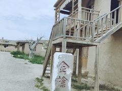 -长城西部影视城