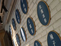 -贵凤凰贵州米粉(望京店)