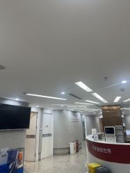 -深圳鹏爱秀琪医疗美容医院