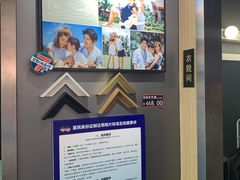 -方快照相馆(光新乐购店)