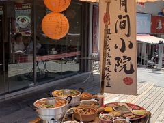 -石榴姐•山城小馆(创始店)