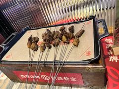 -叁宝烤肉• 西安烧烤(太乙路店)