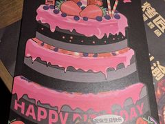 -烤匠麻辣烤鱼(万象城店)