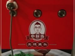 -老海陵·泰州菜(图书馆店)