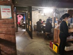 大堂-巴厘龙虾·榜首油焖大虾(旗舰店·万松园)