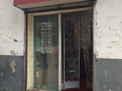 -一路飘香面馆
