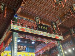 -北京湖广会馆