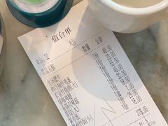 -小菜园新徽菜(连云港海州吾悦店)