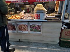 -中福百货(望京店)