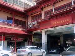 -即墨路小商品市场