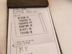 -顺味凤城·顺德菜专门店(九六广场店)