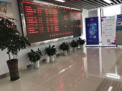 -普陀长途客运中心