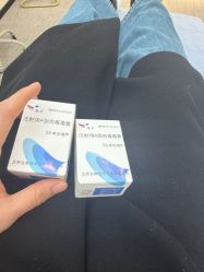 -Yestar艺星医疗美容医院