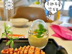 奇趣布蕾恐龙蛋-豪客来牛排(人民东路店)