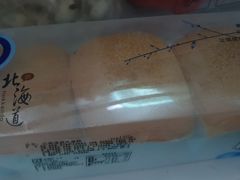 -红跑车蛋糕世界(清江路店)