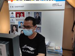 -方快-照相馆(马桥满天星广场店)