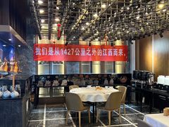 -赣南人家(顺义后沙峪景里店)