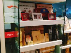 -素清香(解放路店)