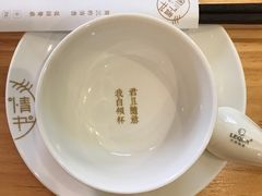 -周三的情书花园餐厅(江北店)