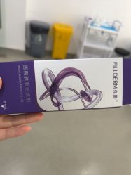 -上海首尔丽格医疗美容医院