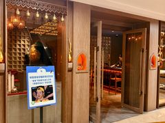 -菩泰·泰式草本按摩SPA(国大城市广场店)