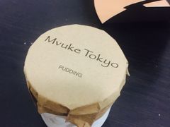 -布歌东京(德基BHG店)