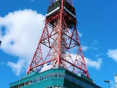 -札幌电视塔