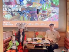 -由衷贵州酸汤牛肉火锅(新桥店)