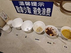 -老仁义·清真菜(太古街店)