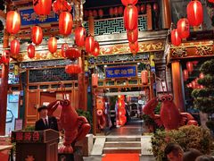 -花家怡园(四合院总店)