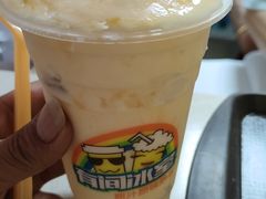 -有间冰室(侨港风情街店)