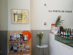 -La Porte de Paris 巴黎之门法式甜品
