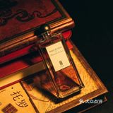 #芦丹氏林之妩媚——甘草话梅