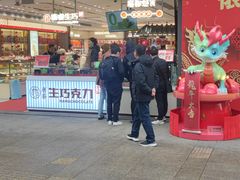 -上海和平饭店龙凤厅 Dragon Phoenix