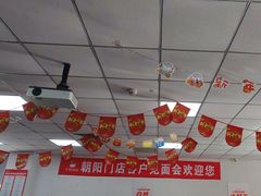-天鹅到家·保姆月嫂育儿嫂(朝阳店)