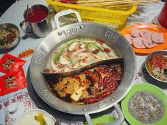 -大芊金重庆串串火锅(南京路店)