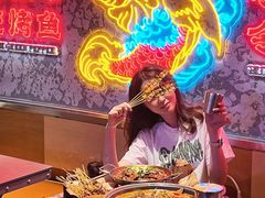 -令狐冲·炭烤活鱼(宝龙店)