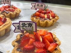 -喜乐村芋泥脑袋家族(三里屯店)