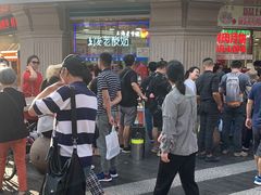 -真老大房鲜肉月饼(南京路步行街店)
