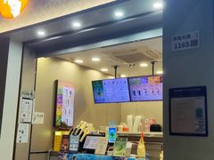 -沪上阿姨·精选茶饮(深大西丽店)