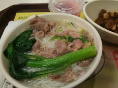 蒸饺瘦肉粉-真功夫(北京路步行街店)