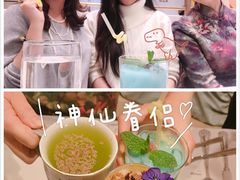 -Deer Park鹿园西餐(仁恒置地广场店)