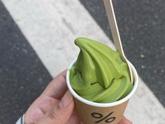 -% Arabica阿拉比卡咖啡(深圳湾万象城店)