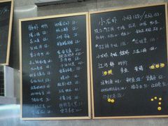 -毛哥小馆子(百井坊巷店)
