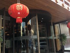 -沐槿宫韩式汗蒸水汇(马群店)