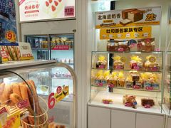 -味多美(金沙江路店)