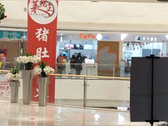 -CoCo都可(大兴店)