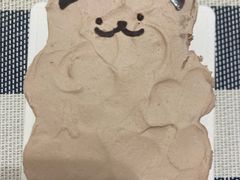 -好利来(桃源店)