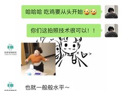 -佳雯宠物医院(四明中路分院)