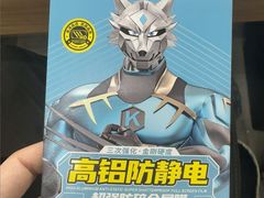 -极客修手机维修·电脑维修·家电维修清洗(五一广场店)